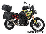 サイドキャリア「X-RACK Light」 F900GS アドベンチャー カスタムパーツ