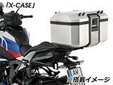 トップキャリア「X-RACK」 S1000XR カスタムパーツ