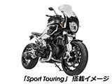 フロントカウル「Daytona」用 スクリーン 「Sport」 / 「Sport Touring」 R12 カスタムパーツ