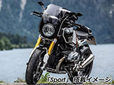 フロントカウル「Daytona」用 スクリーン 「Sport」 / 「Sport Touring」 R12 カスタムパーツ