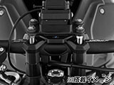 ナビホルダー併用時用ハンドルバーライザー特殊ボルト