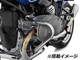 ヘプコ&ベッカー エンジンガード Wunderlich Edition RnineT Scrambler カスタム パーツ