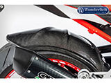 カーボンインナーリアフェンダー BMW R1200R LC / R1200RS LC