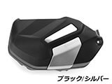 ワンダーリッヒ シリンダーヘッドカバー R1250GS / R1250R / R1250RS / R1250RT カスタムパーツ