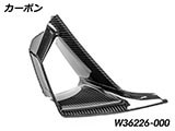 ウイングレット カーボン インナーパネル S1000RR カスタム パーツ