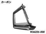 ウイングレット カーボン インナーパネル S1000RR カスタム パーツ