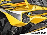 ウイングレット カーボン インナーパネル S1000RR カスタム パーツ