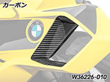 ウイングレット カーボン インナーパネル S1000RR カスタム パーツ