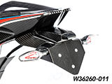 Wunderlich カーボンライセンスプレートホルダー S1000RR カスタム パーツ