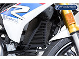 ウォータークーラーガード G310R カスタム パーツ