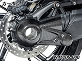 カーボンファイナルドライブカバー R12 G/S カスタム パーツ