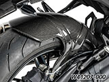 カーボンインナーリアフェンダー R12 nineT カスタム パーツ
