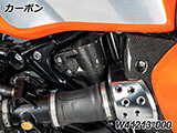 カーボンタンクベントカバー R12 G/S カスタム パーツ
