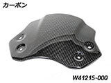 カーボン ウインドスクリーン R12 nineT カスタム パーツ