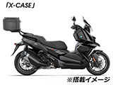 トップキャリア「X-RACK」 C400X / C400GT カスタムパーツ