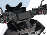 Wunderlich 汎用ホルダーステー BMW CE 04 カスタム パーツ