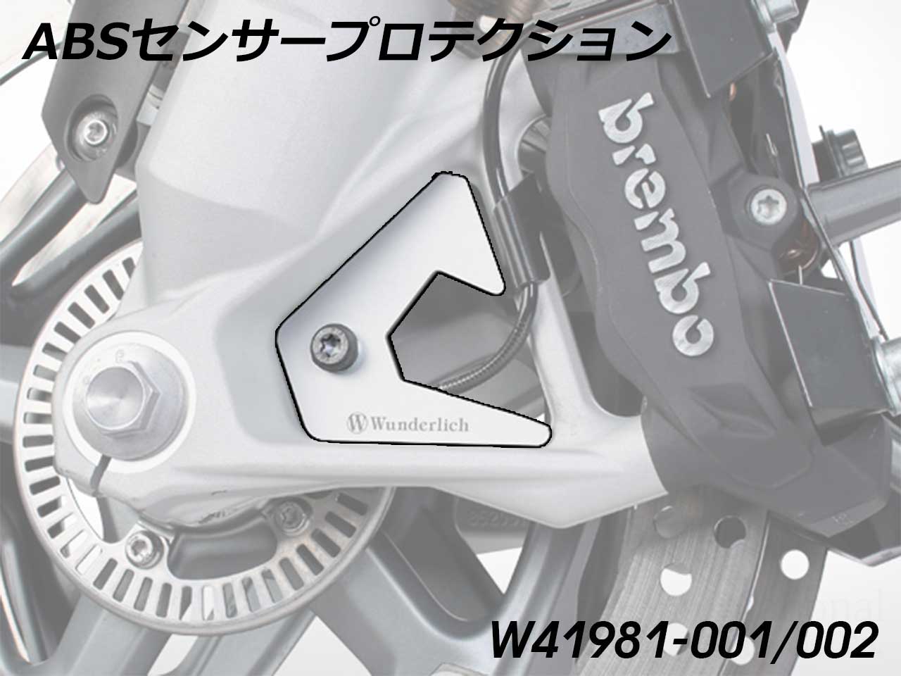 Bmw F800r F800s F800st カスタムパーツ Page 1