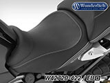 ERGO フロントシート R1200GS / R1200GS Adventure カスタムシート