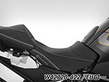 ERGO フロントシート R1200GS / R1200GS Adventure カスタムシート