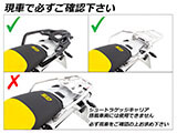 アクティブコンフォートシート シートヒーター機能付 R1200GS / R1200GS Adventure カスタムシート