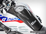 カーボンタンクカバー R1250GS カスタムパーツ