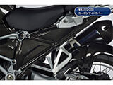 カーボンサイドカバー R1250GS / R1200GS LC(水冷) / Adventure カスタムパーツ