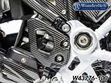 カーボンヒールプロテクター R1250GS / R1250GS Adventure カスタム パーツ