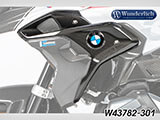 カーボンエアインテーク R1250GS	カスタムパーツ