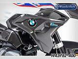 カーボンエアインテーク R1250GS	カスタムパーツ