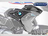 カーボンエアインテーク R1250GS	カスタムパーツ