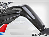 カーボンタンクカバー R1250GS カスタムパーツ