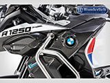 カーボンエアインテーク R1250GS Adventure カスタムパーツ