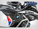 カーボンエアインテーク R1250GS Adventure カスタムパーツ