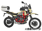トップキャリア「X-RACK」 R12 G/S カスタムパーツ