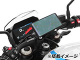 Wunderlich 汎用ホルダーステー S1000R カスタム パーツ