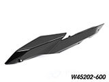 Wunderlich カーボンテールサイドカバー R1250RS カスタム パーツ