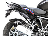 Wunderlich カーボンテールサイドカバー R1250RS カスタム パーツ