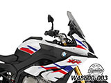 デコレーションキット 「Stingray」  S1000XR カスタム パーツ