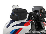 Wunderlich タンクバッグ 「CLICK BAG 3」 R1200ST カスタム パーツ