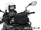 Wunderlich タンクバッグ 「CLICK BAG 6」 R1200ST カスタム パーツ