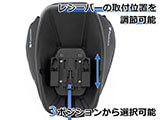 Wunderlich タンクバッグ 「CLICK BAG 16」 R1200ST カスタム パーツ