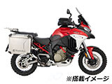 Wunderlich サイドケース 「EXTREME」 ムルティストラーダ V4 カスタム パーツ