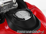 タンクバッグ CLICK BAG 車種別専用ホルダー ムルティストラーダ V4 カスタム パーツ