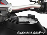タンクバッグ CLICK BAG 車種別専用ホルダー ムルティストラーダ V4 カスタム パーツ