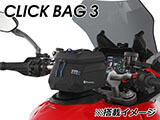 タンクバッグ CLICK BAG 車種別専用ホルダー ムルティストラーダ V4 カスタム パーツ