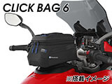 タンクバッグ CLICK BAG 車種別専用ホルダー ムルティストラーダ V4 カスタム パーツ