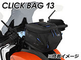 タンクバッグ CLICK BAG 車種別専用ホルダー パンアメリカ / PAN AMERICA カスタム パーツ