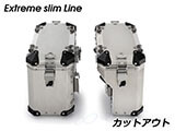 Wunderlich サイドケース 「EXTREME」 R1300GS Adventure カスタム パーツ