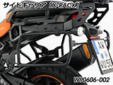 Wunderlich サイドケース 「X-CASE」 パンアメリカ / PAN AMERICA カスタム パーツ