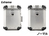 Wunderlich サイドケース 「EXTREME」 R1300GS Adventure カスタム パーツ